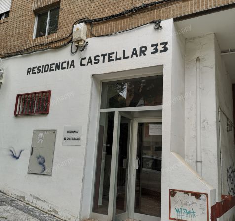 Residencia De Mayores Castellar 33 (1/1)