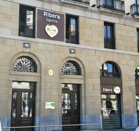 Residencia de mayores Ribera - DOMUSVI (1/1)